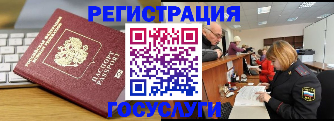 форма 3 в Владикавказе